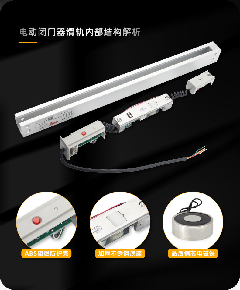 結(jié)構(gòu)解析