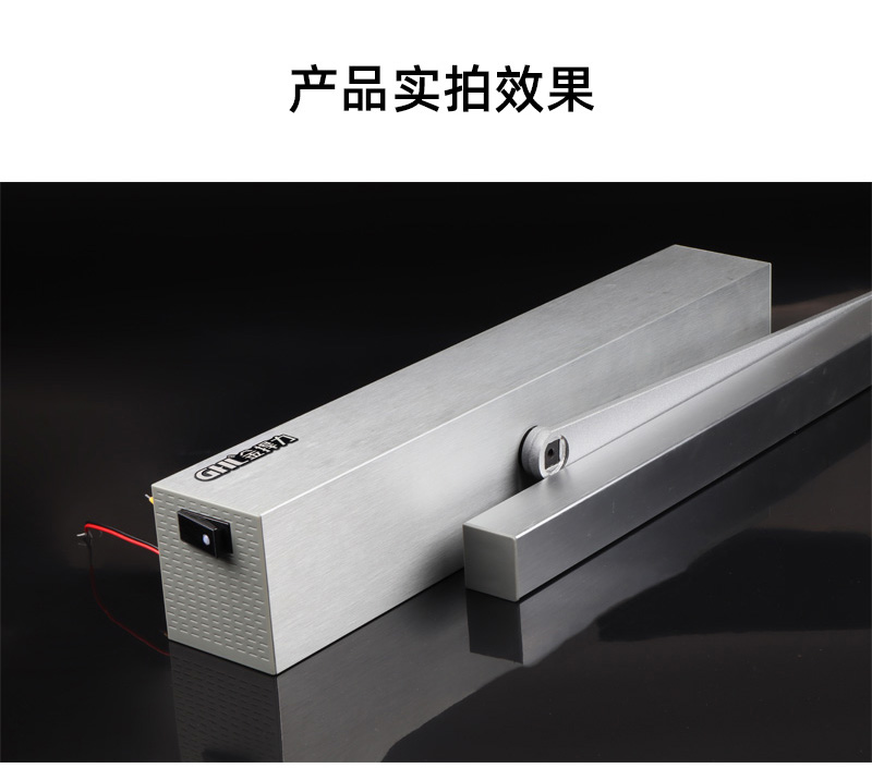 平開(kāi)門(mén)機(jī)產(chǎn)品展示