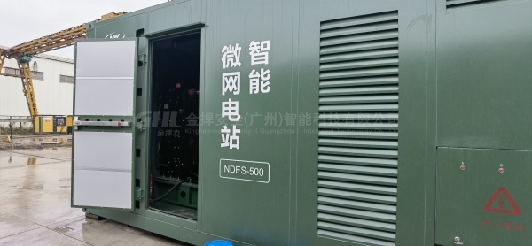 戶外變電站安裝不銹鋼逃生門鎖 戶外變電站安裝不銹鋼逃生門鎖