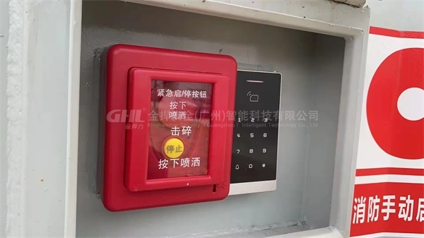 電動推桿鎖搭配門禁刷卡機