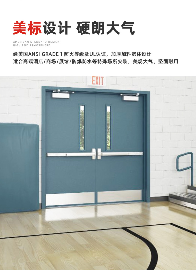 美標(biāo)設(shè)計，硬朗大氣。