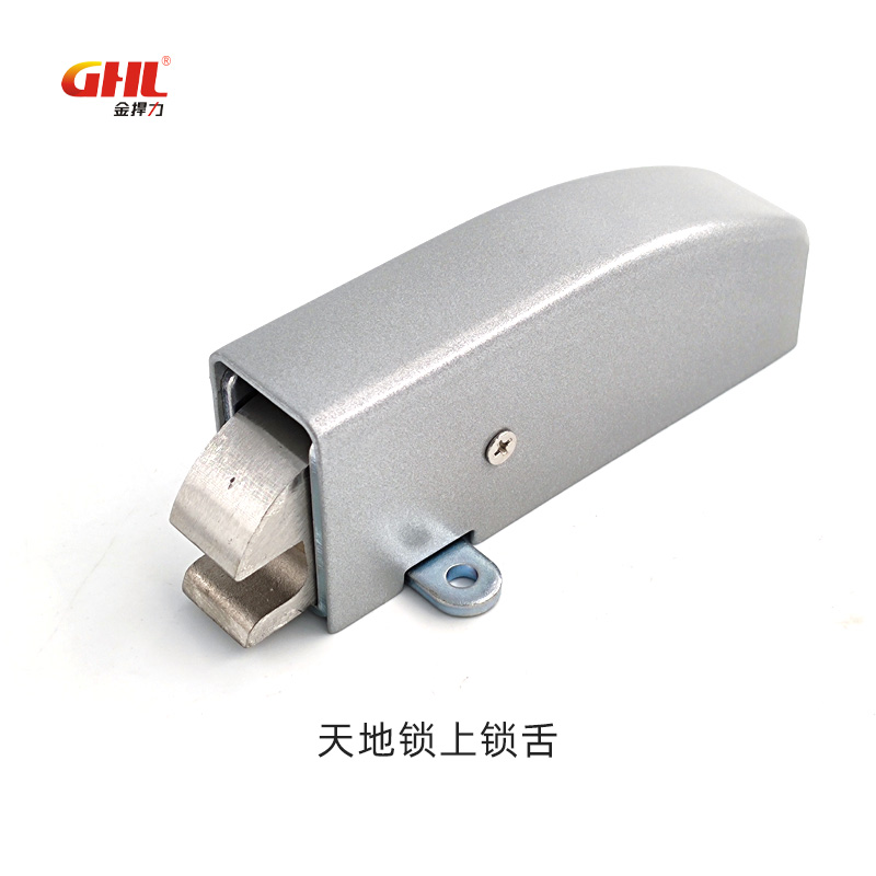 金捍力推桿逃生門鎖配件系列鎖舌鎖扣鎖芯頭尾蓋執(zhí)手鎖等