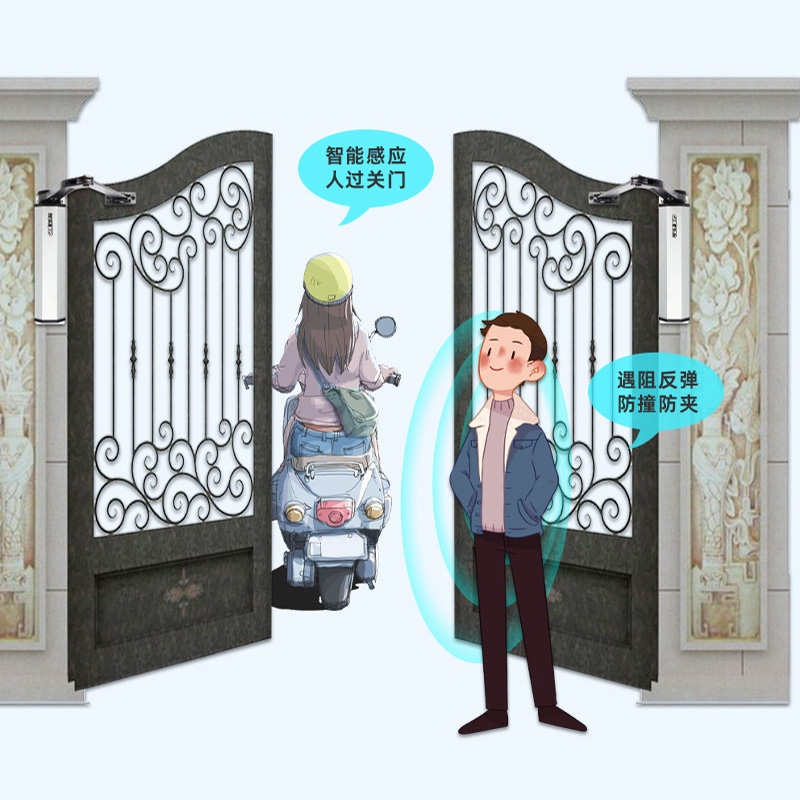 曲臂式側(cè)裝開(kāi)門(mén)機(jī) 庭院大門(mén)自動(dòng)開(kāi)門(mén)裝置 小區(qū)人行通道門(mén)禁智能電動(dòng)閉門(mén)器 金捍力