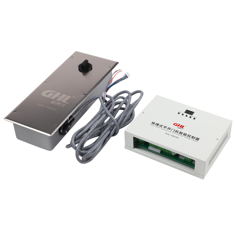 TW150雙向自鎖電動地彈簧 IP67防塵防水玻璃門地埋式平開門機 金捍力