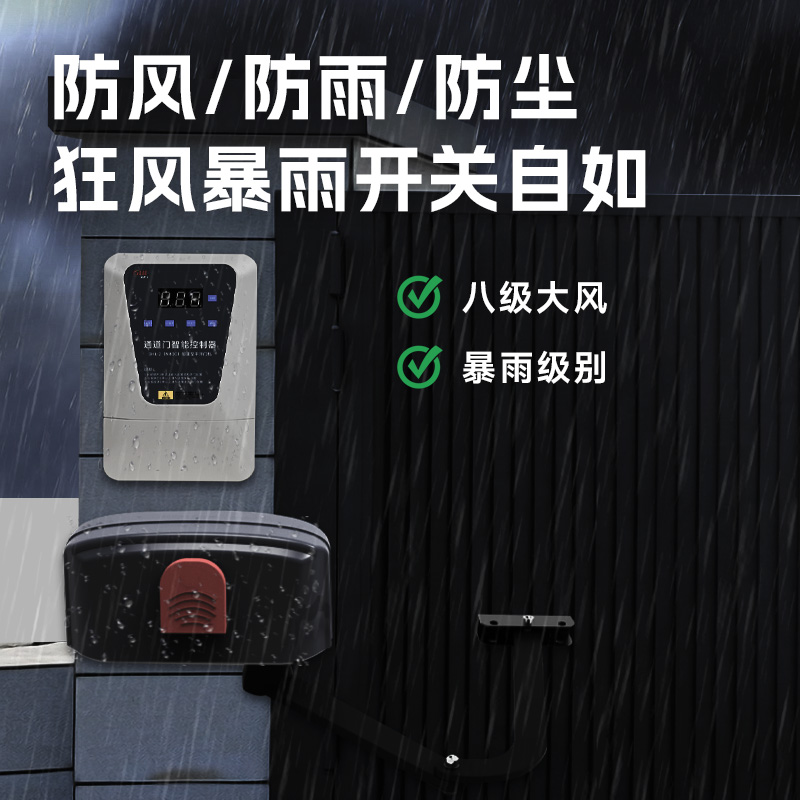 工業(yè)級800KG重型平開門機(jī)庭院門防爆門曲臂電動閉門器 金捍力