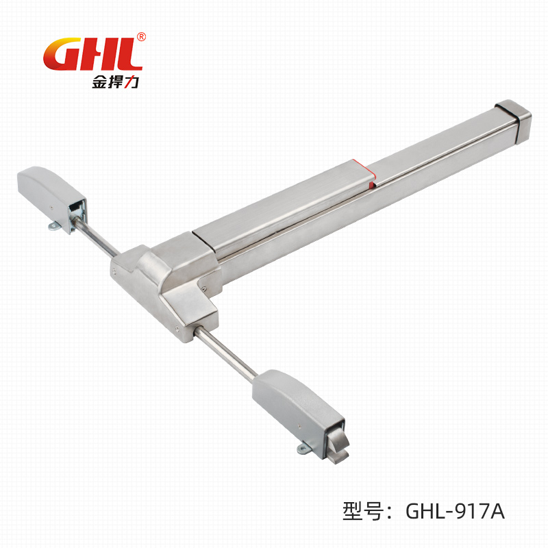 推閂式逃生門鎖 GHL-917A 天地鎖 不銹鋼 金捍力
