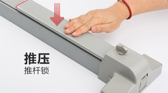 必須了解的一把“生命之鎖”——逃生門鎖