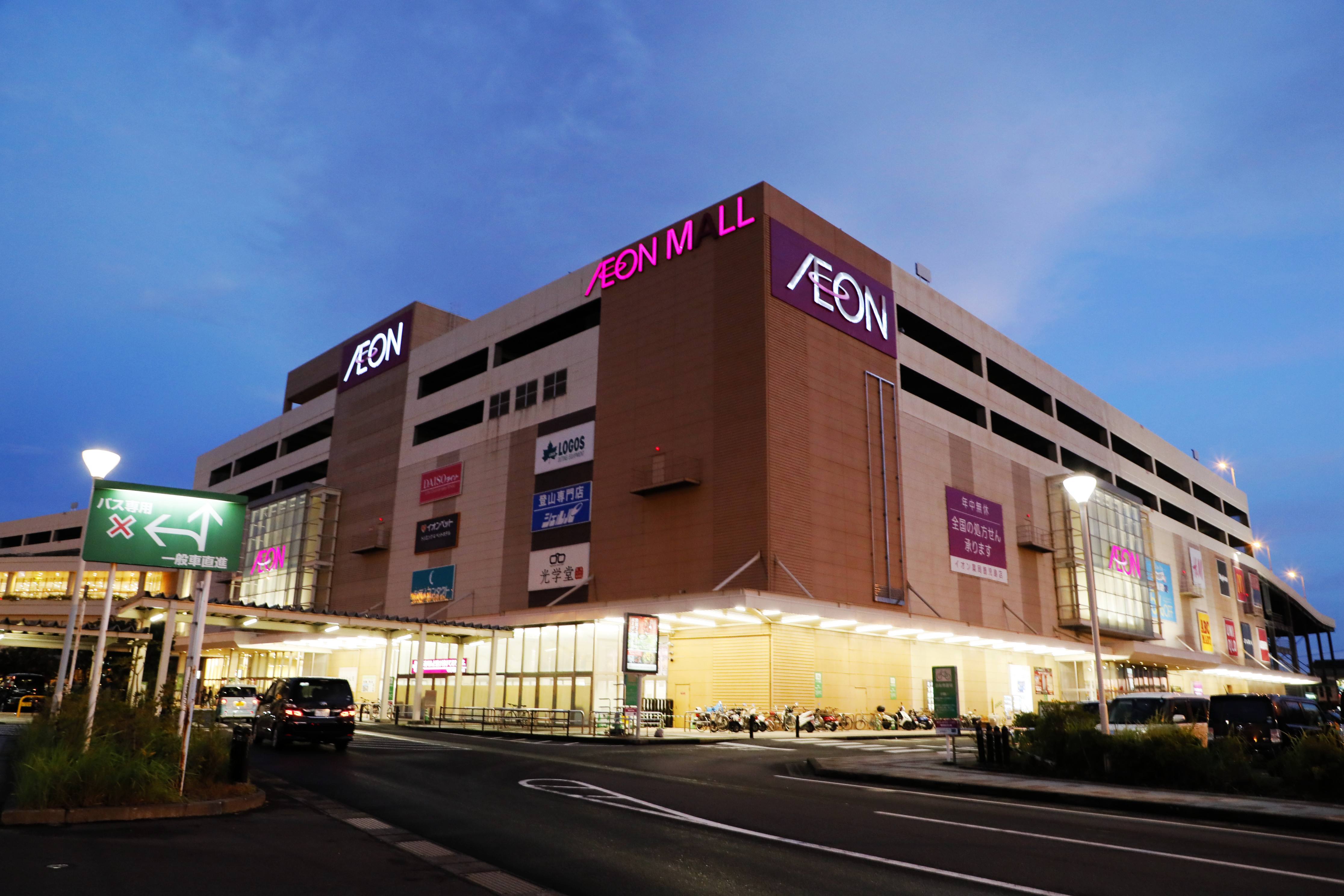 推桿報警鎖·佛山永旺超市