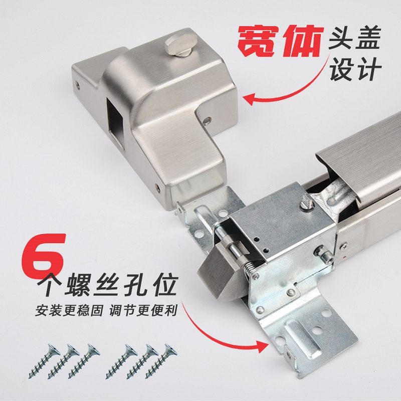 推閂式逃生門鎖 GHL-916A 橫式鎖 不銹鋼 金捍力