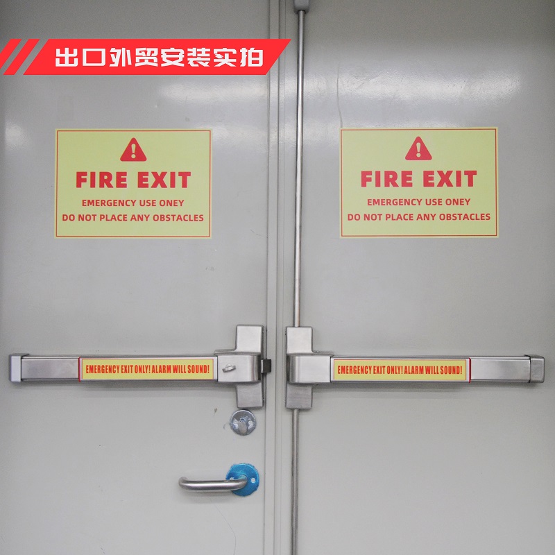 推閂式逃生門鎖 GHL-917A 天地鎖 不銹鋼 金捍力