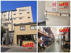 東莞搜路研公司為“金捍力”報警逃生門鎖點贊