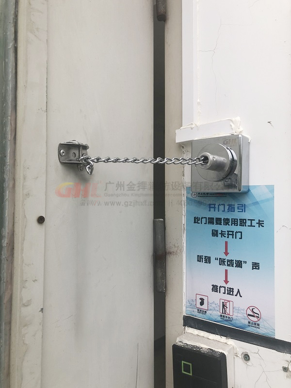 電磁釋放器安裝實拍