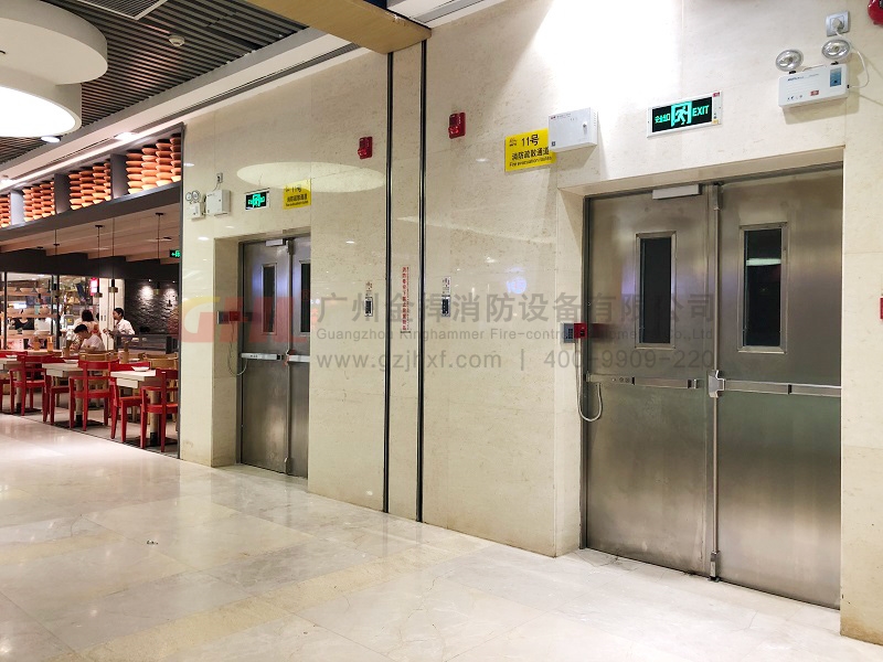 中山利和廣場全面升級金捍力門禁型語音報(bào)警逃生門鎖控制系統(tǒng)