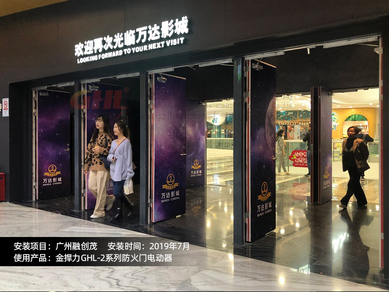 什么電動閉門器才是真正好品質(zhì)？讓3米大門來考驗！