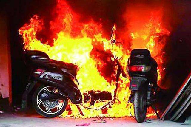 電瓶車火災(zāi)燃燒