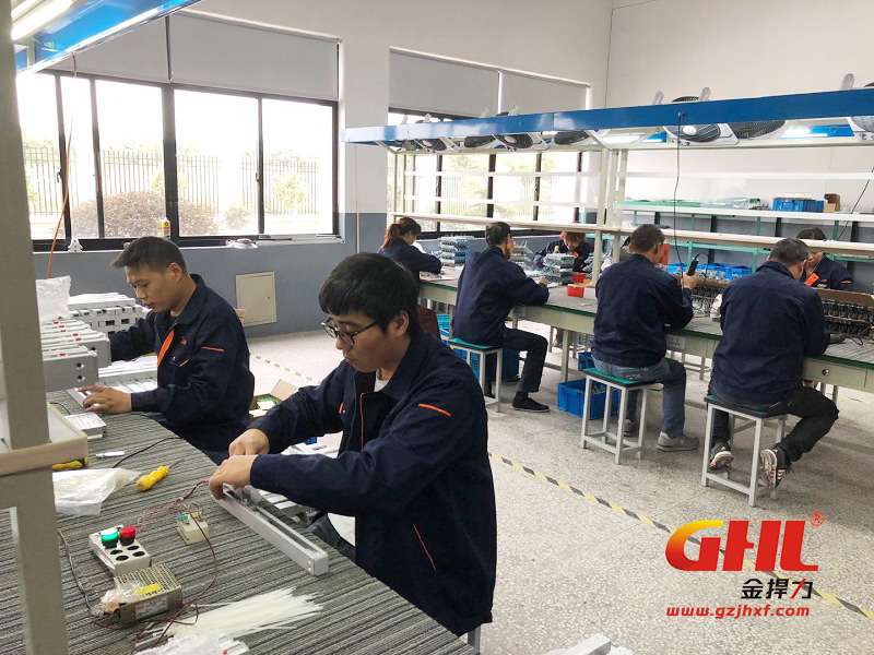 人性管理，科學(xué)生產(chǎn)！