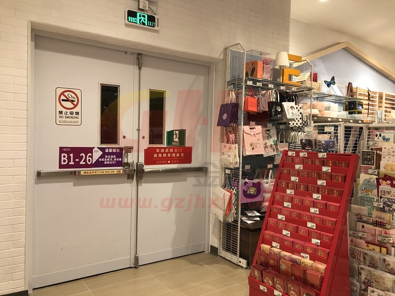 高端大氣的金捍力報警推桿鎖給永旺超市錦上添花