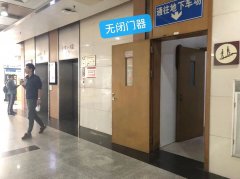 閉門器,沒!電動閉門器,也沒!誰來保障我們的生命安全