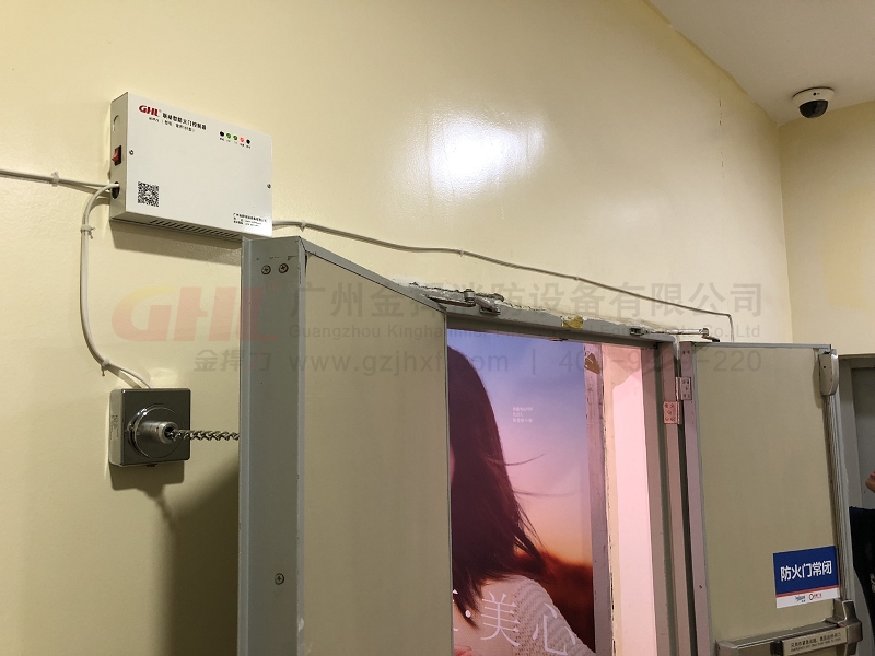 金捍力電磁門吸組成常開式防火門控制系統(tǒng)