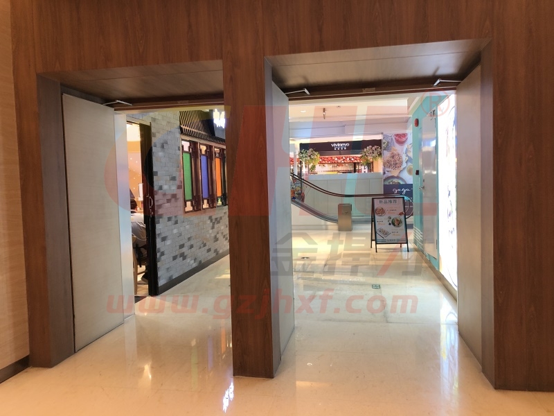 廣州萬菱匯廣場