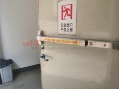 金捍力逃生門鎖讓東莞搜路研公司消防變得更安全