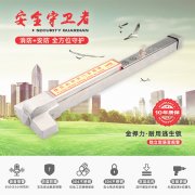 為什么防火門裝上逃生鎖，使安全、更可靠？