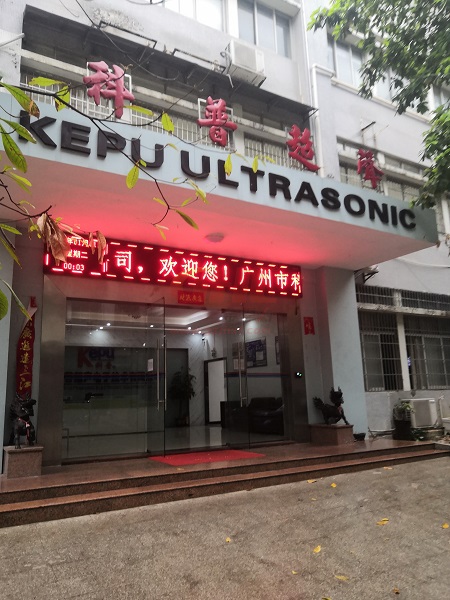 逃生鎖,逃生門(mén)鎖,廣州金捍力