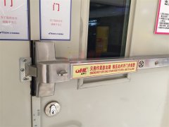 你負(fù)責(zé)安全，我負(fù)責(zé)守護(hù)——逃生鎖