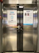 一文了解廣東推桿鎖的組成、安裝及施工調(diào)試