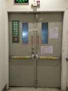 推桿鎖的功能是什么？