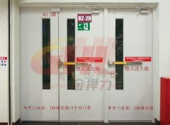 東莞推杠鎖的相關標準，你需要了解的幾點！