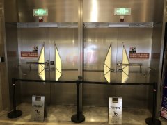 “金捍力”中山推桿鎖助力海港城消防通道門智能化