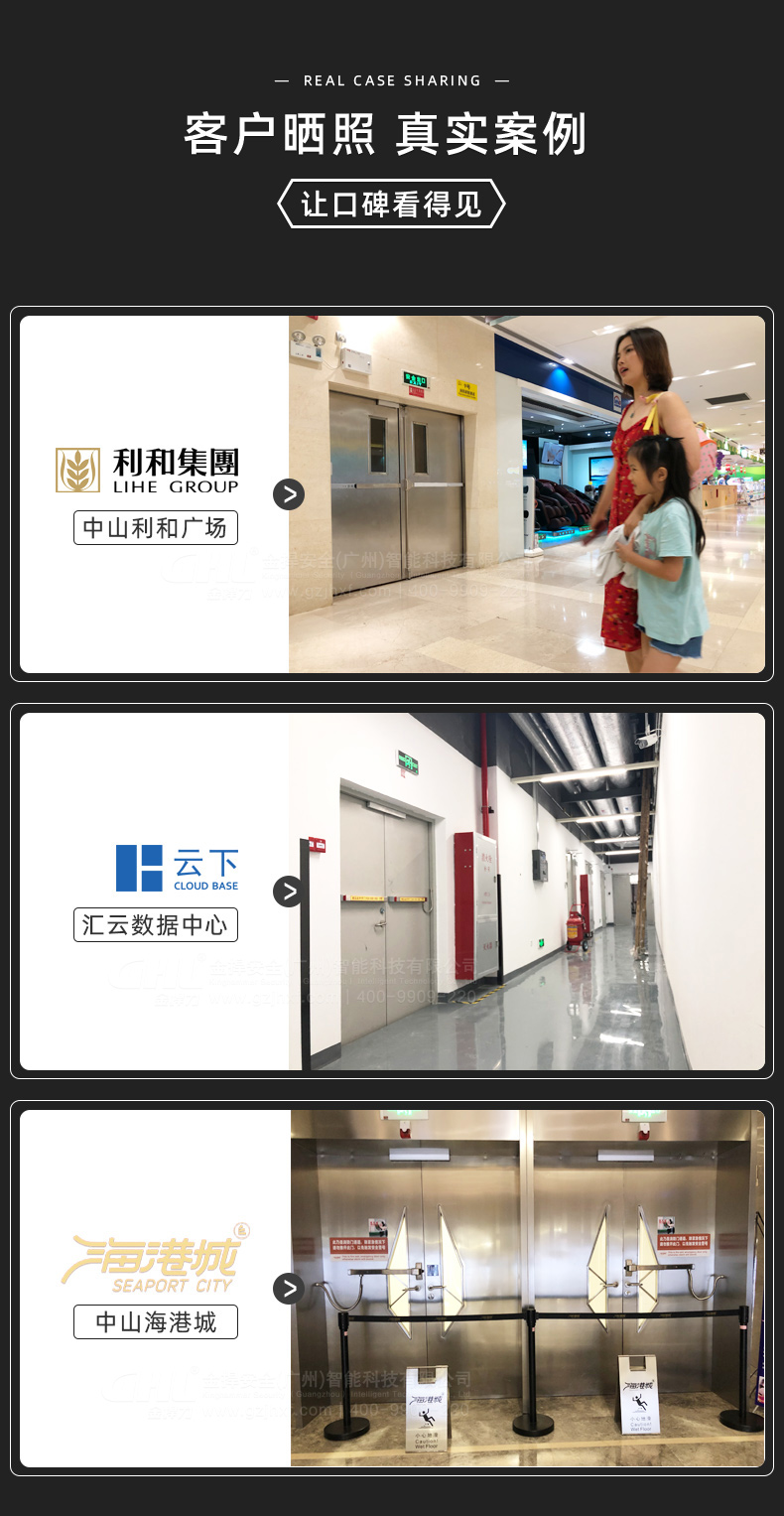 客戶曬照的真實(shí)案例，口碑看得見(jiàn)。