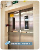 陪伴是最長情的告白，而守護是最沉默的陪伴。?——金捍力逃生鎖