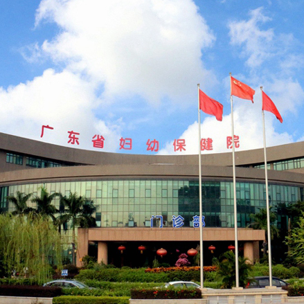 不銹鋼逃生鎖·廣東省婦幼保健醫(yī)院