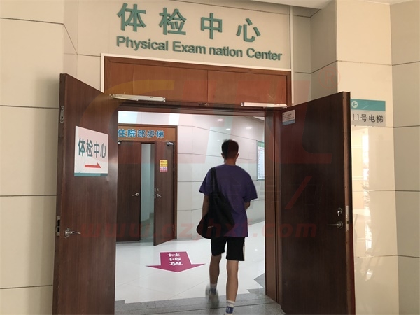 中山小欖人民醫(yī)院安裝金捍力電動閉門器的通道門