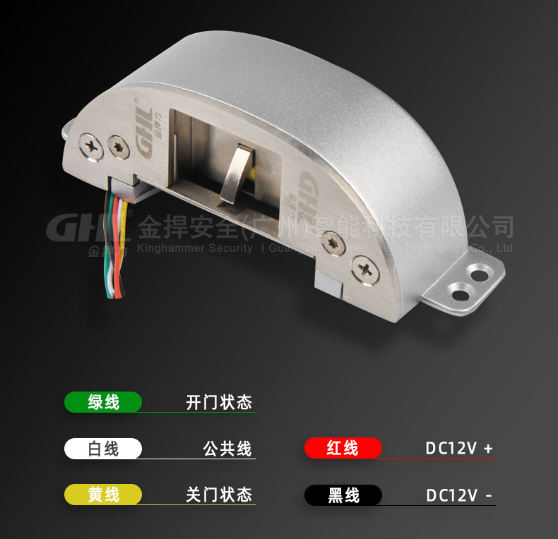 可消防聯(lián)動(dòng)，實(shí)時(shí)遠(yuǎn)程監(jiān)控開鎖狀態(tài)，防盜防撬。