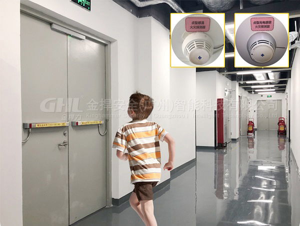 煙感探測(cè)自動(dòng)授權(quán)開門