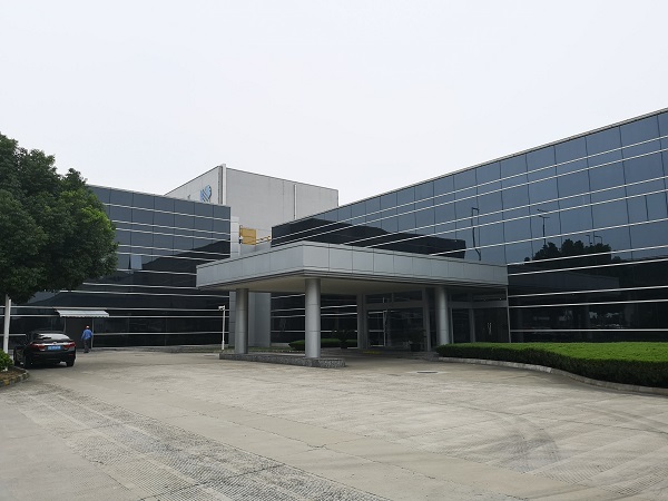 上海日立物流倉庫