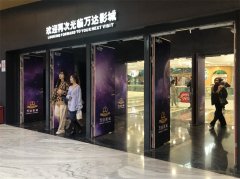 常開(kāi)式防火門(mén)閉門(mén)器要用哪種？