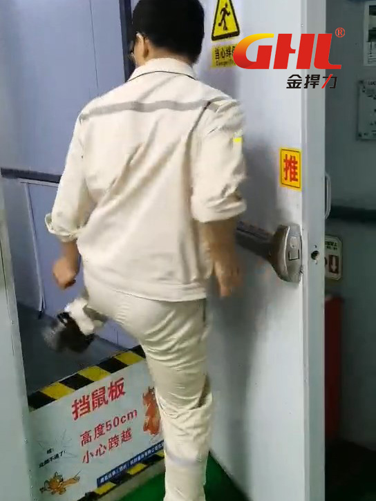 電動(dòng)推桿鎖防火防盜防老鼠