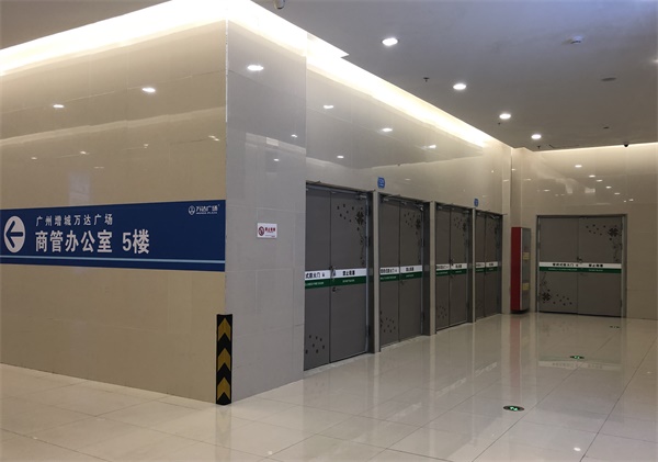 廣州增城萬達廣場防火門逃生門鎖