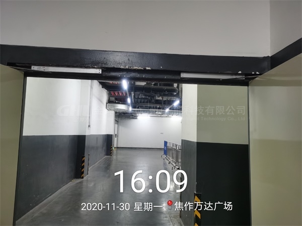 萬達常開式防火門閉門器