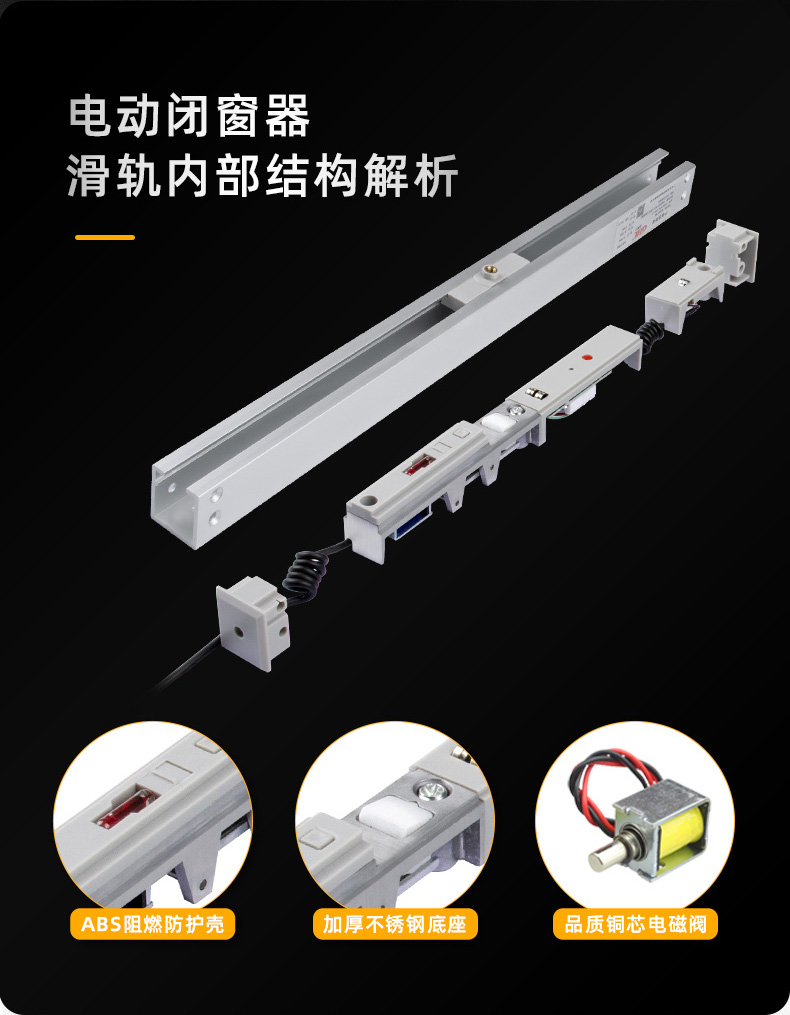 精致做工真材實(shí)料