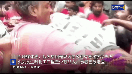 16人死亡！只因這里被鎖住